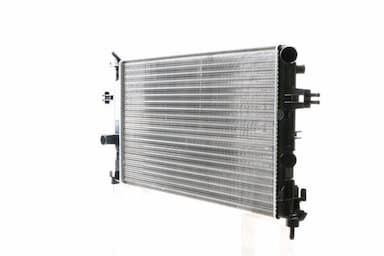 Radiators, Motora dzesēšanas sistēma MAHLE CR 227 000S 3