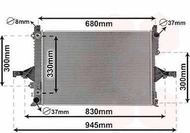 Radiators, Motora dzesēšanas sistēma VAN WEZEL 59002115 1