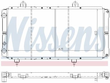 Radiators, Motora dzesēšanas sistēma NISSENS 635721 6