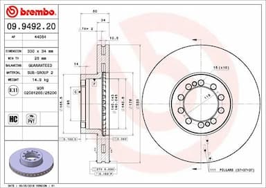 Bremžu diski BREMBO 09.9492.20 1