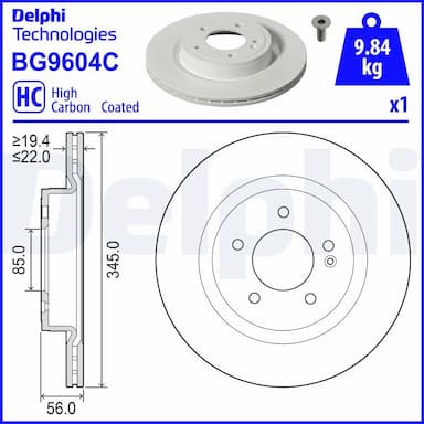 Bremžu diski DELPHI BG9604C 1