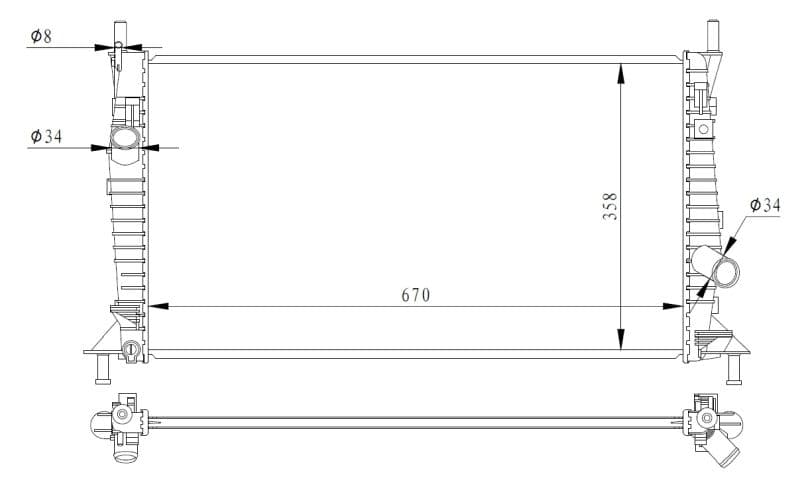 Radiators, Motora dzesēšanas sistēma NRF 550014 1