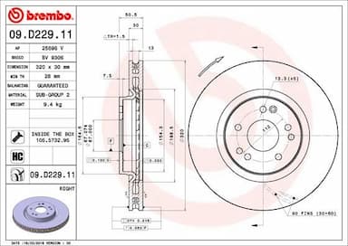 Bremžu diski BREMBO 09.D229.11 1