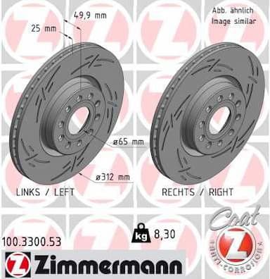 Bremžu diski ZIMMERMANN 100.3300.53 1