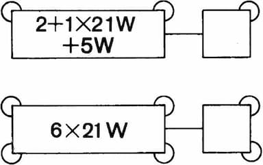 Pagrieziena signāla pārtraucējs HELLA 4DM 005 698-021 2