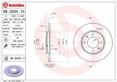 Bremžu diski BREMBO 08.5334.11 1