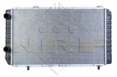 Radiators, Motora dzesēšanas sistēma NRF 52063 2