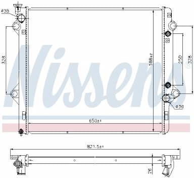 Radiators, Motora dzesēšanas sistēma NISSENS 69479 6