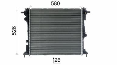 Radiators, Motora dzesēšanas sistēma MAHLE CR 2587 000P 11