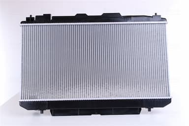 Radiators, Motora dzesēšanas sistēma NISSENS 64638A 2