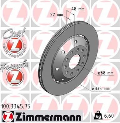 Bremžu diski ZIMMERMANN 100.3345.75 1