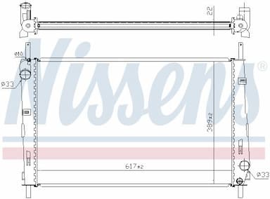 Radiators, Motora dzesēšanas sistēma NISSENS 620411 5