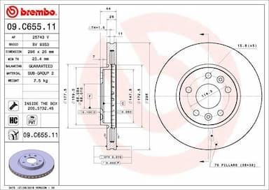 Bremžu diski BREMBO 09.C655.11 1