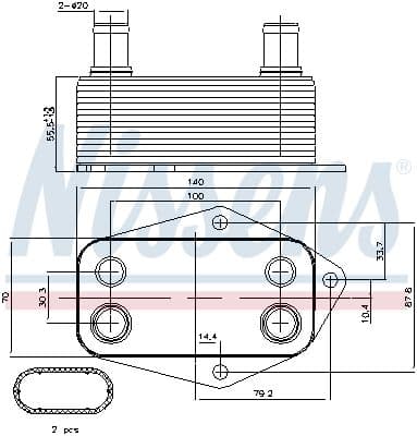 Eļļas radiators, Motoreļļa NISSENS 90675 6