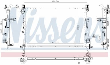 Radiators, Motora dzesēšanas sistēma NISSENS 617869 5