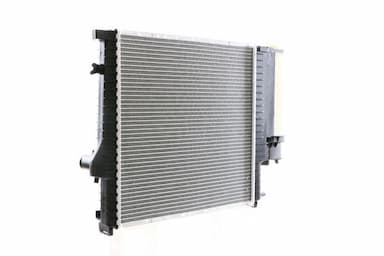 Radiators, Motora dzesēšanas sistēma MAHLE CR 239 000S 5