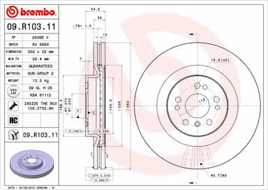 Bremžu diski BREMBO 09.R103.11 1