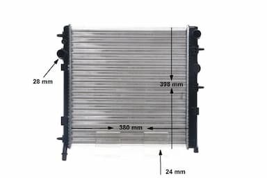 Radiators, Motora dzesēšanas sistēma MAHLE CR 556 002S 2