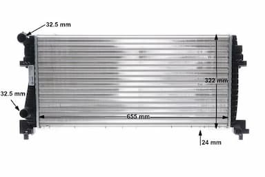 Radiators, Motora dzesēšanas sistēma MAHLE CR 2057 000S 12