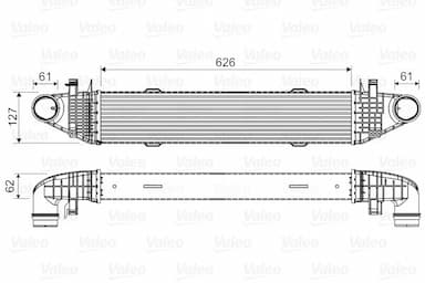 Starpdzesētājs VALEO 818679 1