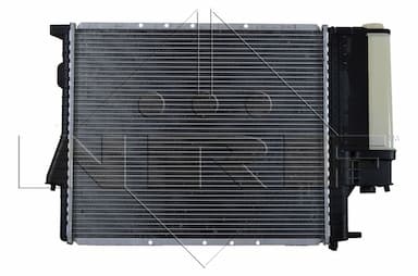 Radiators, Motora dzesēšanas sistēma NRF 58247 2