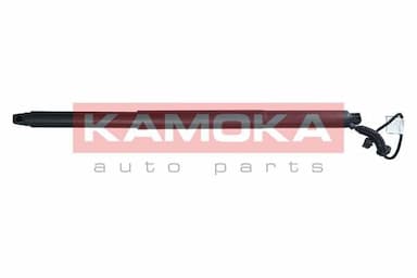 Elektromotors, Bagāžas nod. vāks KAMOKA 7094067 1