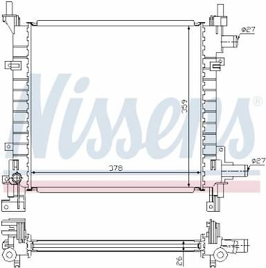 Radiators, Motora dzesēšanas sistēma NISSENS 62083A 5