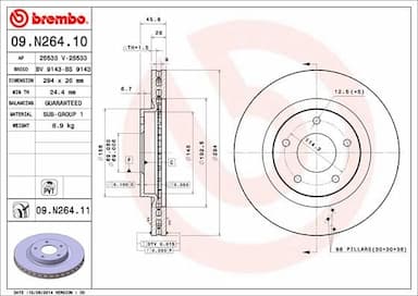 Bremžu diski BREMBO 09.N264.11 1