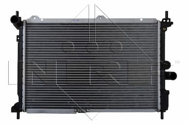 Radiators, Motora dzesēšanas sistēma NRF 50126 1