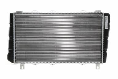 Radiators, Motora dzesēšanas sistēma MAHLE CR 453 000S 6