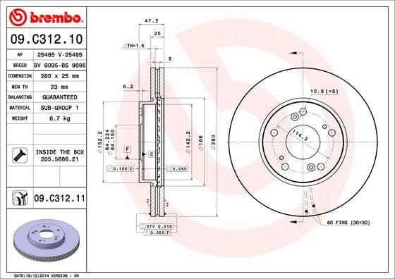 Bremžu diski BREMBO 09.C312.11 1