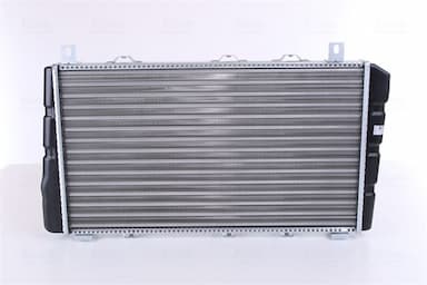 Radiators, Motora dzesēšanas sistēma NISSENS 64011 2