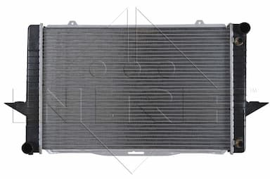 Radiators, Motora dzesēšanas sistēma NRF 529509 1