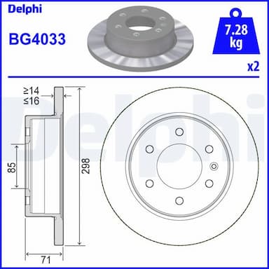 Bremžu diski DELPHI BG4033 1