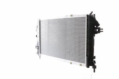 Radiators, Motora dzesēšanas sistēma MAHLE CR 1687 000S 7