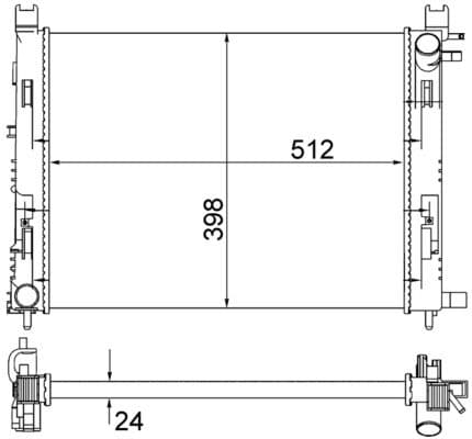 Radiators, Motora dzesēšanas sistēma MAHLE CR 2166 001S 1