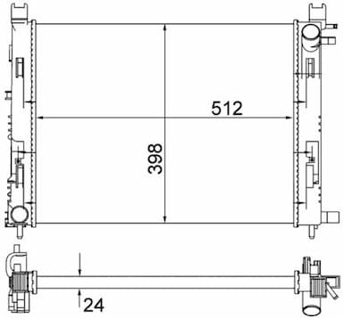 Radiators, Motora dzesēšanas sistēma MAHLE CR 2166 001S 1