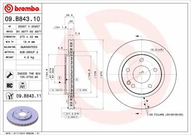 Bremžu diski BREMBO 09.B843.11 1