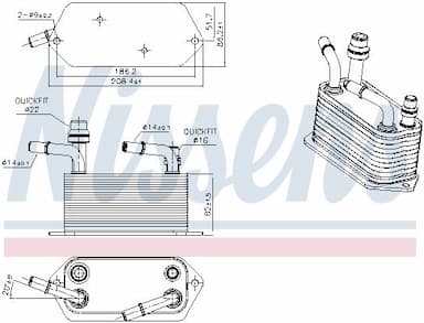 Eļļas radiators, Automātiskā pārnesumkārba NISSENS 91283 6