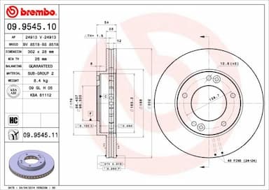 Bremžu diski BREMBO 09.9545.11 1