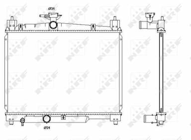 Radiators, Motora dzesēšanas sistēma NRF 53270 5