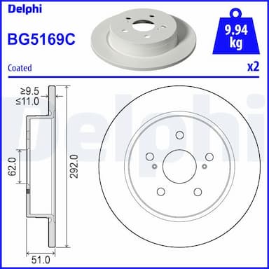 Bremžu diski DELPHI BG5169C 1