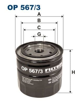 Eļļas filtrs FILTRON OP 567/3 1