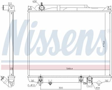 Radiators, Motora dzesēšanas sistēma NISSENS 641776 5