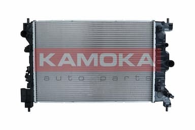 Radiators, Motora dzesēšanas sistēma KAMOKA 7700024 1