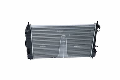 Radiators, Motora dzesēšanas sistēma NRF 59129 3