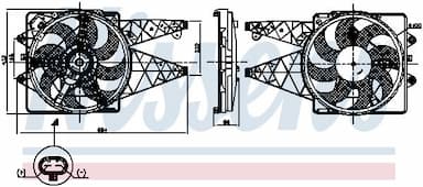 Ventilators, Motora dzesēšanas sistēma NISSENS 850008 5