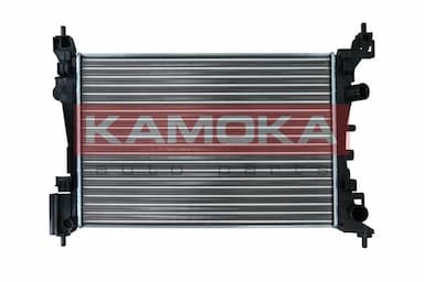 Radiators, Motora dzesēšanas sistēma KAMOKA 7705023 1