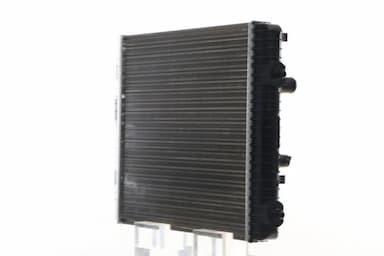 Radiators, Motora dzesēšanas sistēma MAHLE CR 837 001S 7