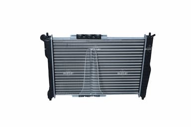 Radiators, Motora dzesēšanas sistēma NRF 59122 3